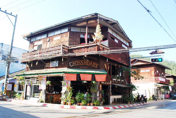 แม่ฮ่องสอน
