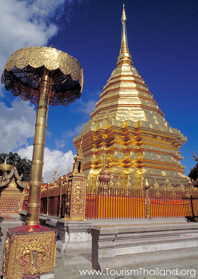 ดอยสุเทพ