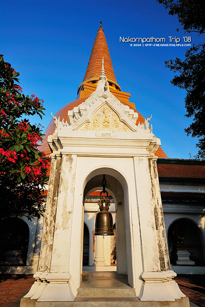 พระปฐมเจดีย์ พระปฐมเจดีย์