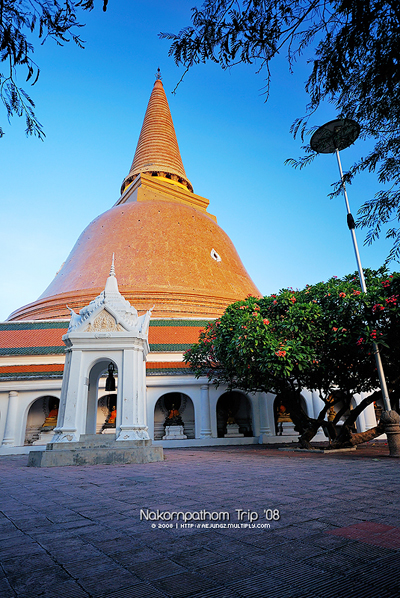 พระปฐมเจดีย์