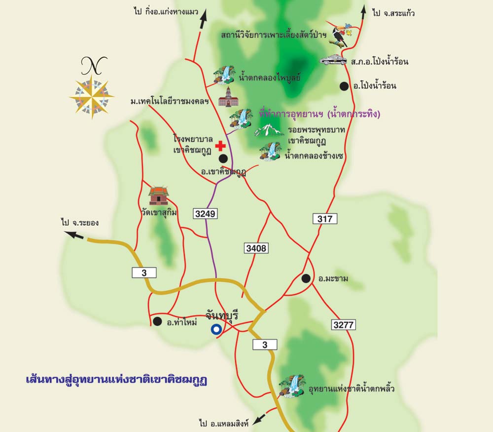 เขาคิชกุฏจันทบุรี แผนที่