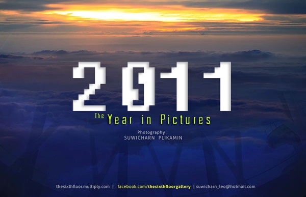 ช็อตเด็ด! เก็บภาพประทับใจจากการเดินทางปี 2011