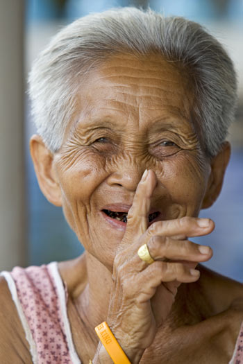 ผู้สูงอายุ