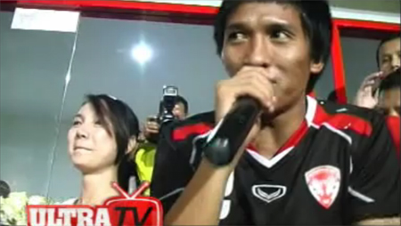 กิ๊บ ปกาศิต แสนสุข ขอแฟน แต่งงาน