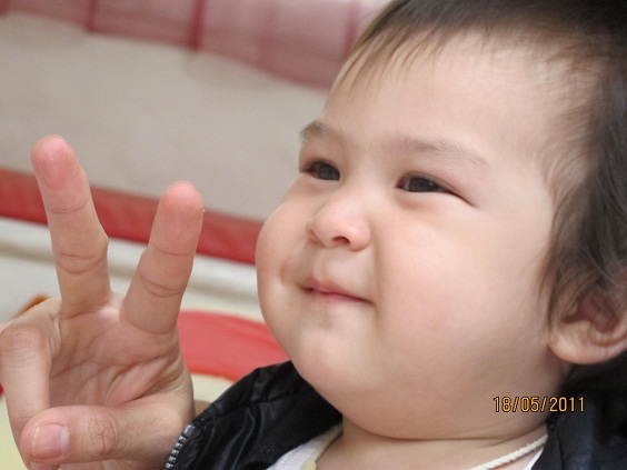 น้องทีฆายุ