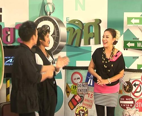 คนค้นคน จิ๊ก เนาวรัตน์