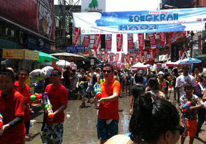 สงกรานต์ ข้าวสาร