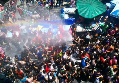 สงกรานต์