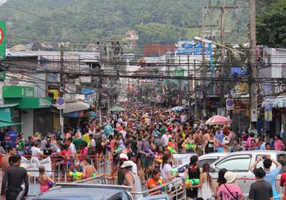 สงกรานต์