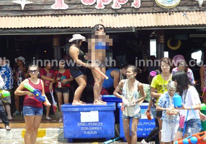 สงกรานต์