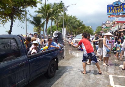 สงกรานต์