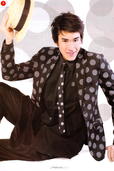 ณเดชน์ คูกิมิยะ