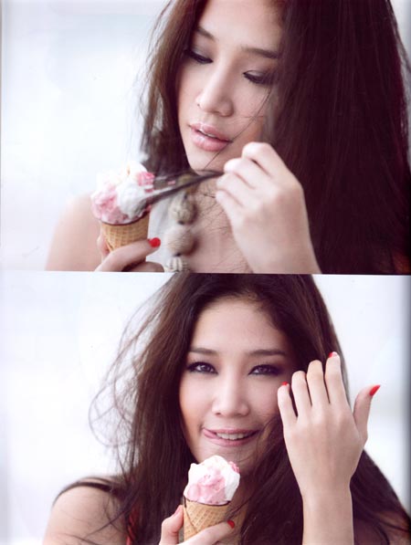 แตงโม ภัทรธิดา