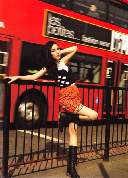 เมย์ พิชญ์นาฏ สาขากร