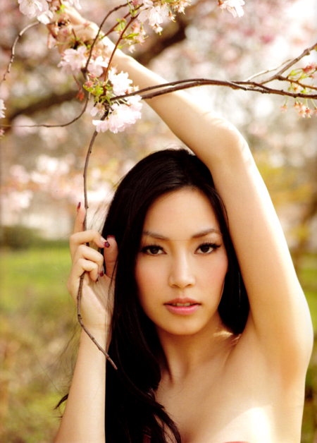 เมย์ พิชญ์นาฏ สาขากร