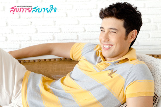 แอนดริว เกร็กสัน