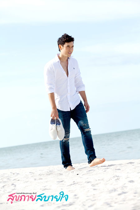 แอนดริว เกร็กสัน