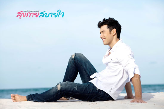 แอนดริว เกร็กสัน