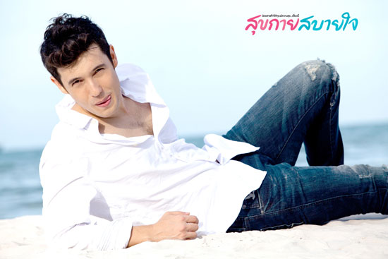 แอนดริว เกร็กสัน