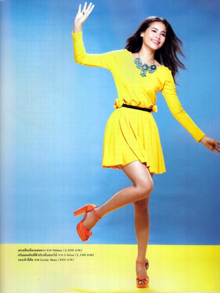 ญาญ่า อุรัสยา