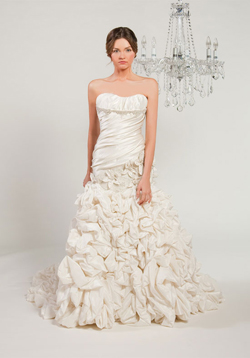 ชุดแต่งงาน