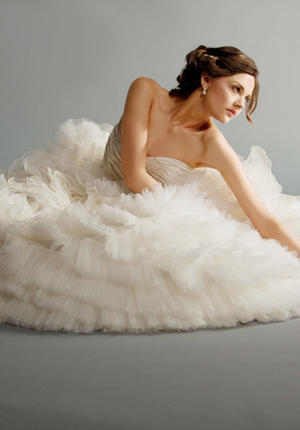 ชุดแต่งงาน