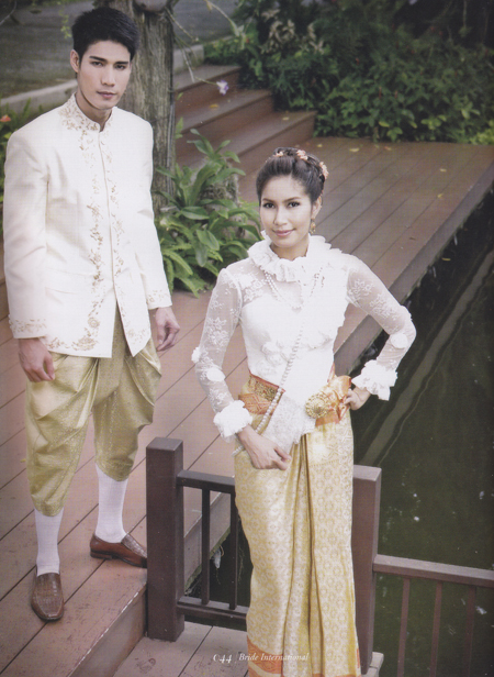 ชุดไทย แบบชุดไทย