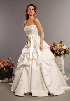 ชุดแต่งงาน