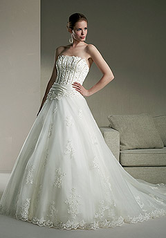 ชุดแต่งงาน