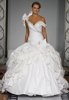 ชุดแต่งงาน