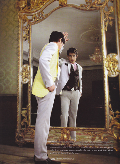 ชุดแต่งงาน ชุดเจ้าบ่าว