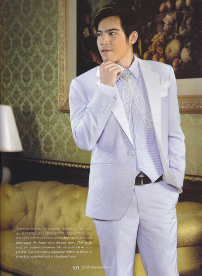 ชุดแต่งงาน ชุดเจ้าบ่าว