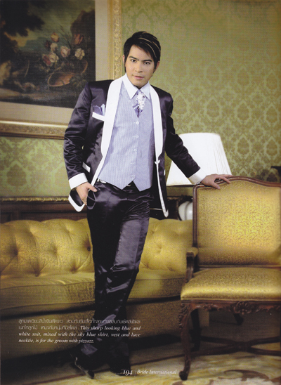 ชุดแต่งงาน ชุดเจ้าบ่าว