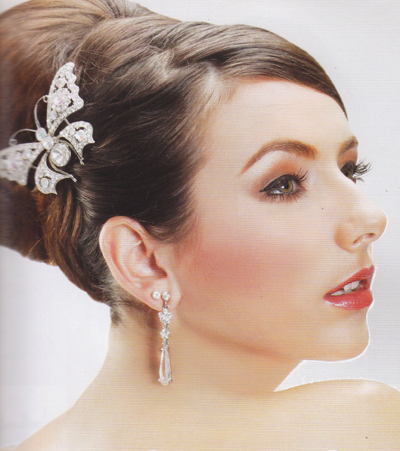 แต่งหน้าเจ้าสาว