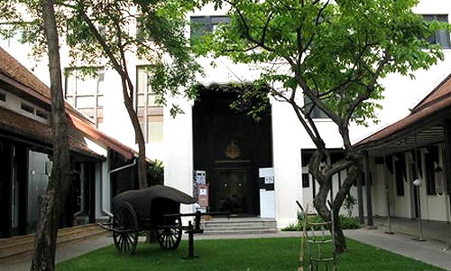 สยามสมาคม