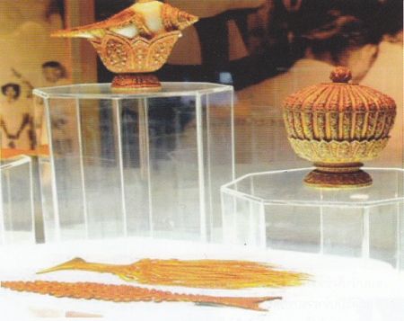 สมรสพระราชทาน