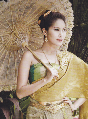 ทรงผมชุดไทยแต่งงาน 