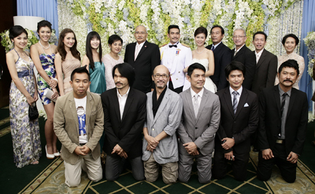 ภาพบรรยากาศ งานแต่งผู้พันเบิร์ด