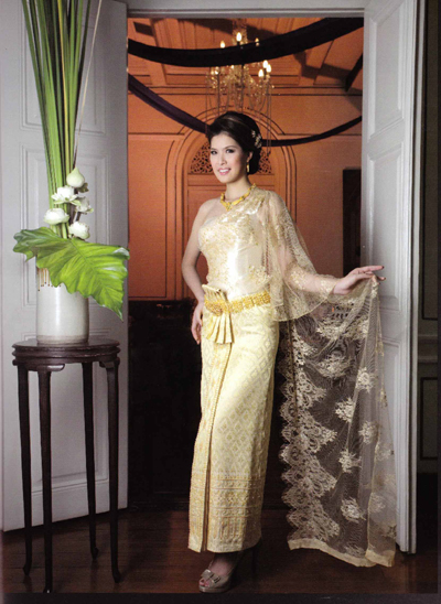 ชุดไทย ชุดไทยแต่งงาน