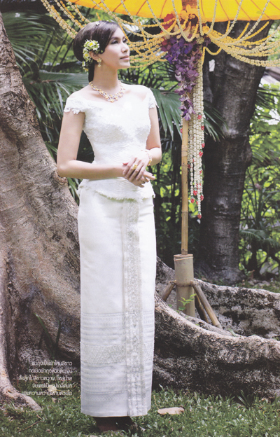 ชุดแต่งงานแบบไทย