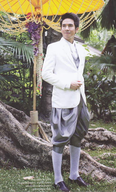 ชุดแต่งงานแบบไทย