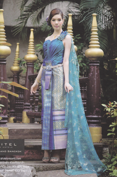 ชุดแต่งงานแบบไทย