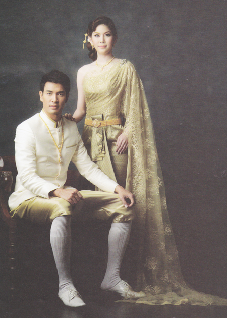 ชุดแต่งงานแบบไทย