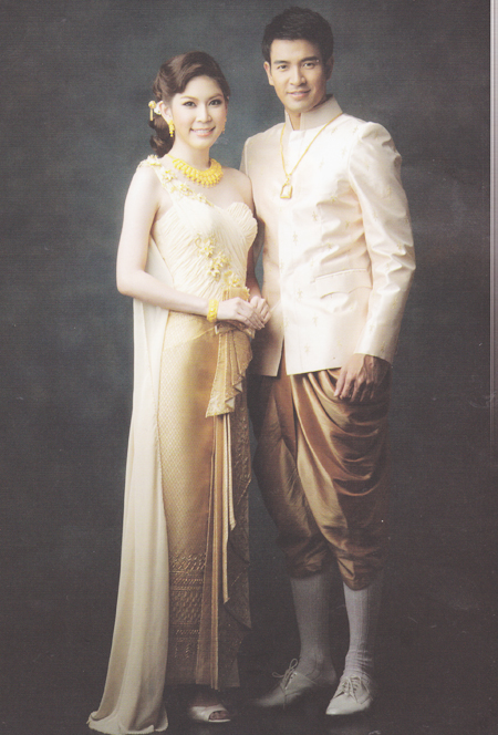 ชุดแต่งงานแบบไทย