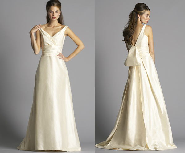 ชุดแต่งงาน