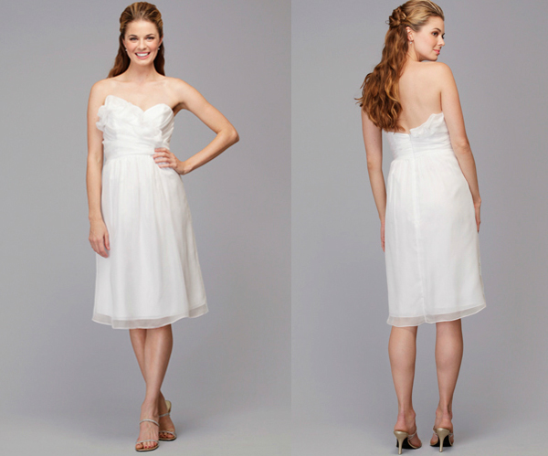 ชุดแต่งงาน