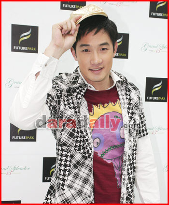 อ้วนรังสิต