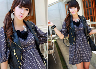 เสื้อกั๊ก