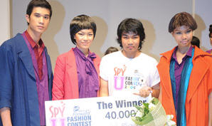 เสื้อผ้าแฟชั่น
