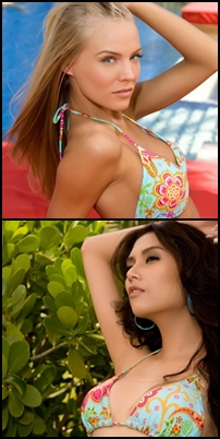 Miss Universe 2009